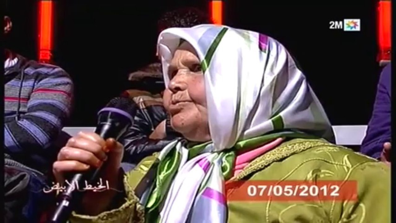 الخيط الأبيض : الإثنين 7 أكتوبر