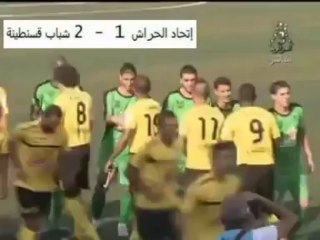 Ligue 1 [2°J] USM El Harrach 1- 2 CS Constantine