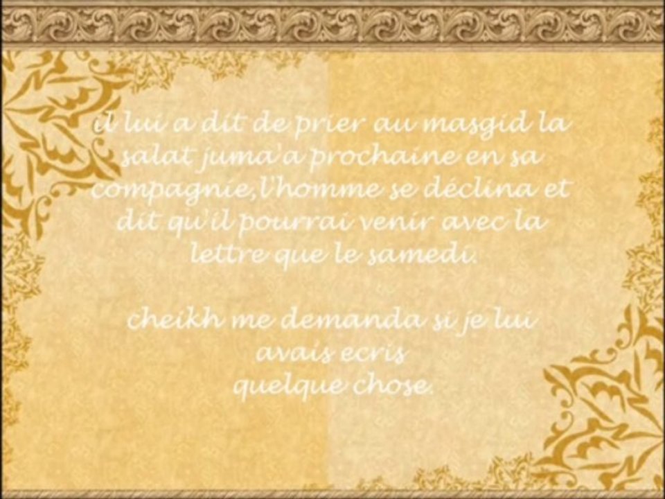 Vérifiez vos sources - Shaykh al Uthaymin حفظه الل