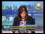 صباح ON - ل. مجدي البسيوني: إرهاب الإخوان لإثبات الوجود ولن يصل لمخطط حرق مصر