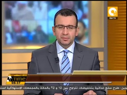 مقتل 8 وإصابة 80 شخصاً جراء اصطدام شاحنة عملاقة بالمشاهدين في المكسيك