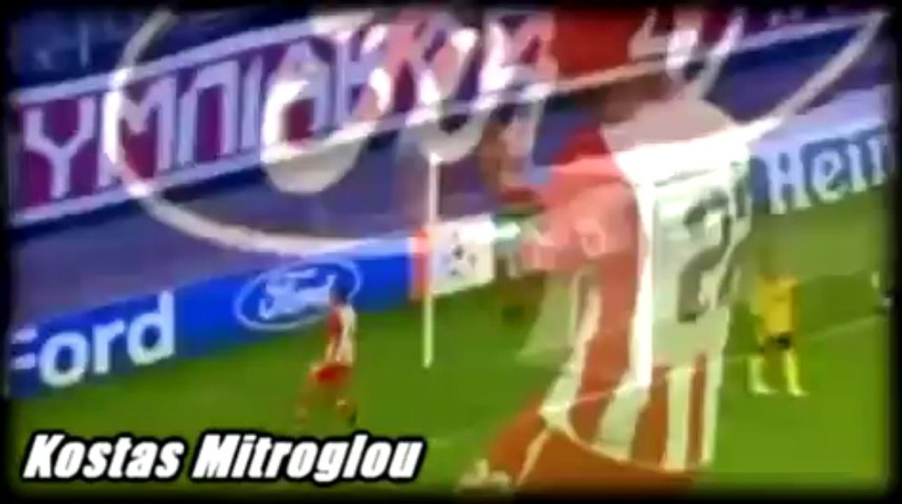 Τα πρώτα χρόνια του Κώστα Μήτρογλου στον Ολυμπιακό