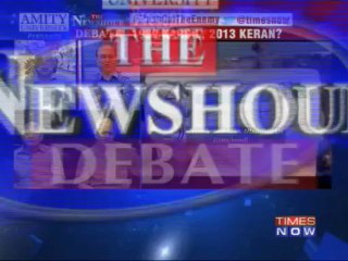 The Newshour Debate: Did Sharif set up a trap? - Part 2