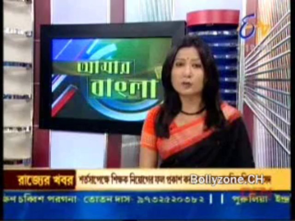 Amar Bangla 8th October 2013 Video Watch Online part2
