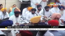 Avtar Singh Makkar's son Tejinderpal Makkar cremated at Ludhiana