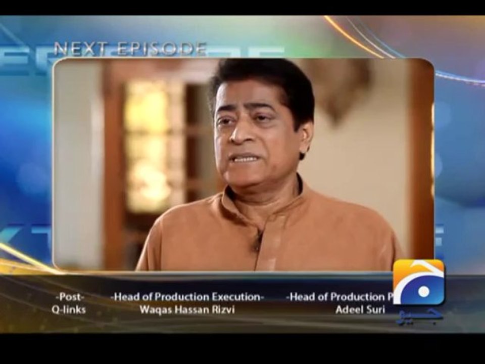Meri Maa Ep1 Part 3