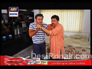 yeh shadi part 1 ep 26