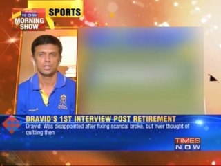 'Sreesanth suffering for wrong choices' says Rahul Dravid