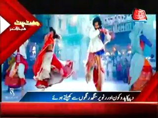 Abb Takk Jhat Pat Headline 5 PM – 08 October 2013