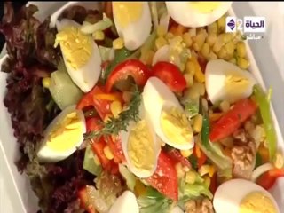 الأضحية ومواصفاتها - مكرونة وباذنجان بالبشاميل - - سلطة خضرروات مع الذرة والبيض - الشيف محمد فوزي