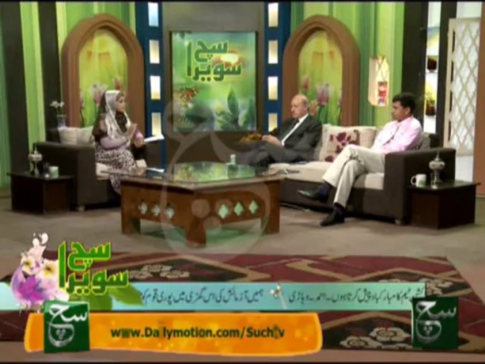 Such Savera Part 2 (08-10-2013)
