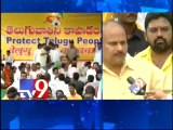 AP Bhavan issues notice to Chandrababu to leave the premises