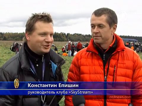 75-й юбилей парапланерист отмечает в воздухе