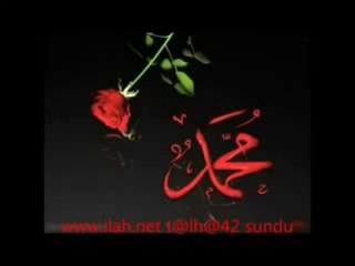 Yılmaz Kılıç Rahmet Kapısı ilahiler,ilahi,ilahisi