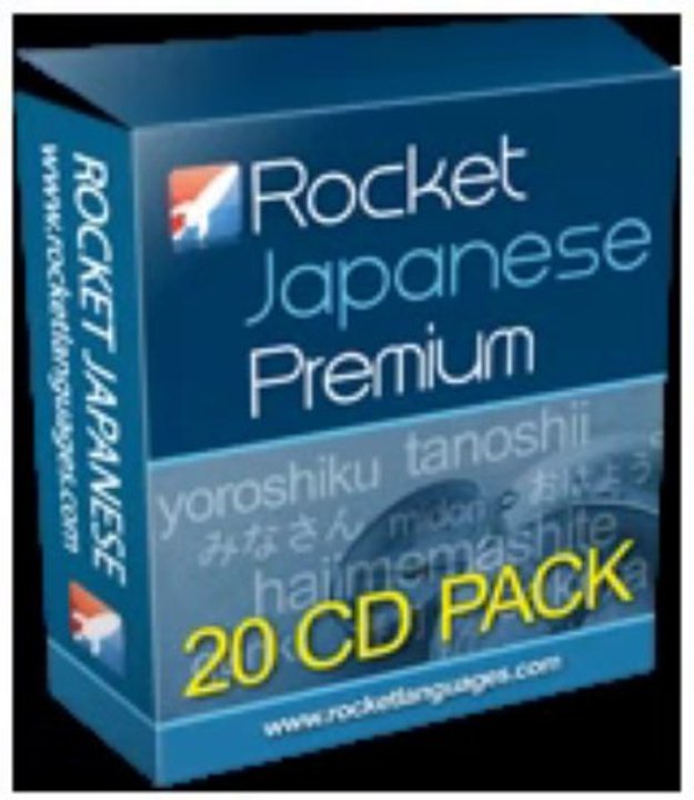 Rocket Japanese Review + Bonus