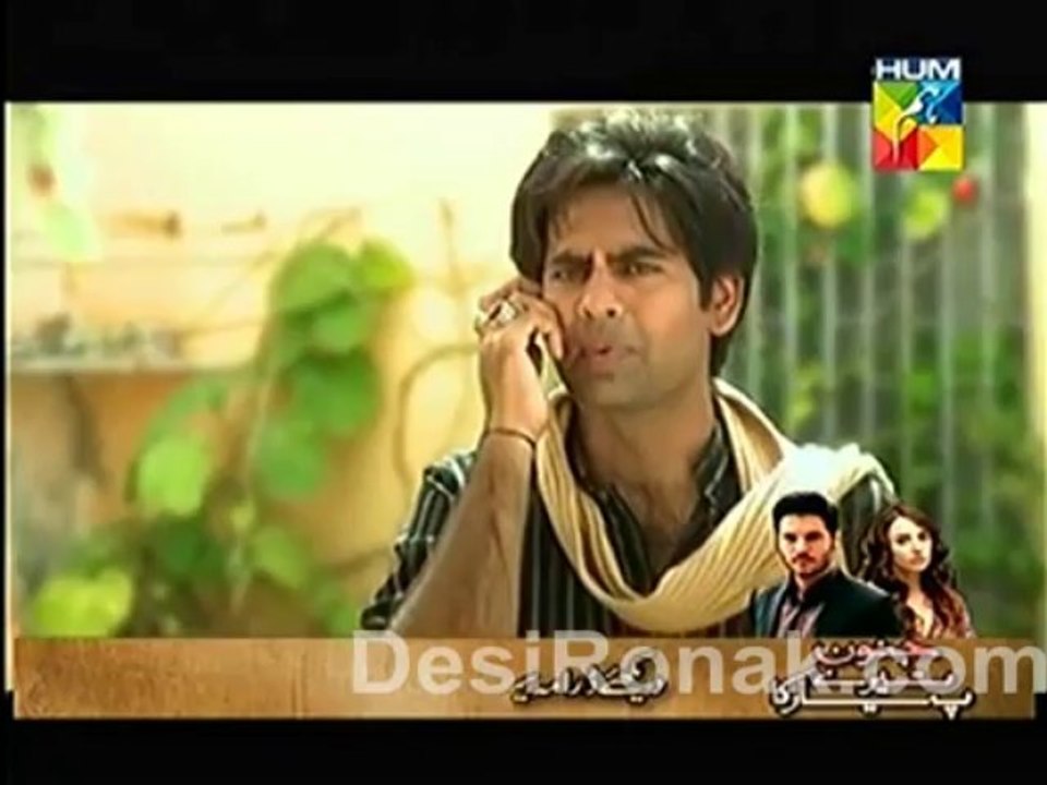 ishq part 2 ep 34