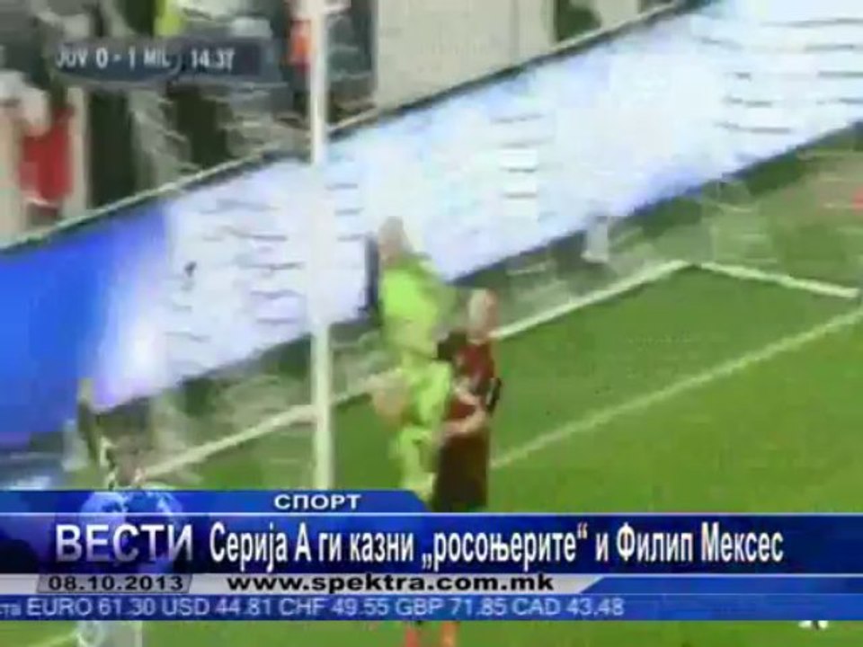 TV SPEKTRA VESTI 08.10