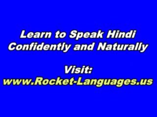 Rocket Hindi Reviewed - Is This Program a Good Way to Learn Hindi?