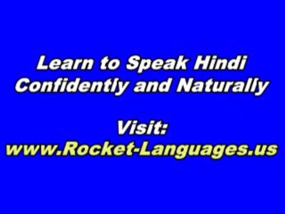 Rocket Hindi Reviewed - Is This Program a Good Way to Learn Hindi?