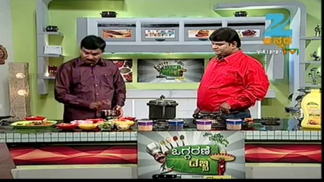 sambar powder