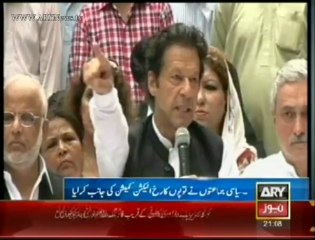 NA 256, Political Parties Looking Forward To ECP