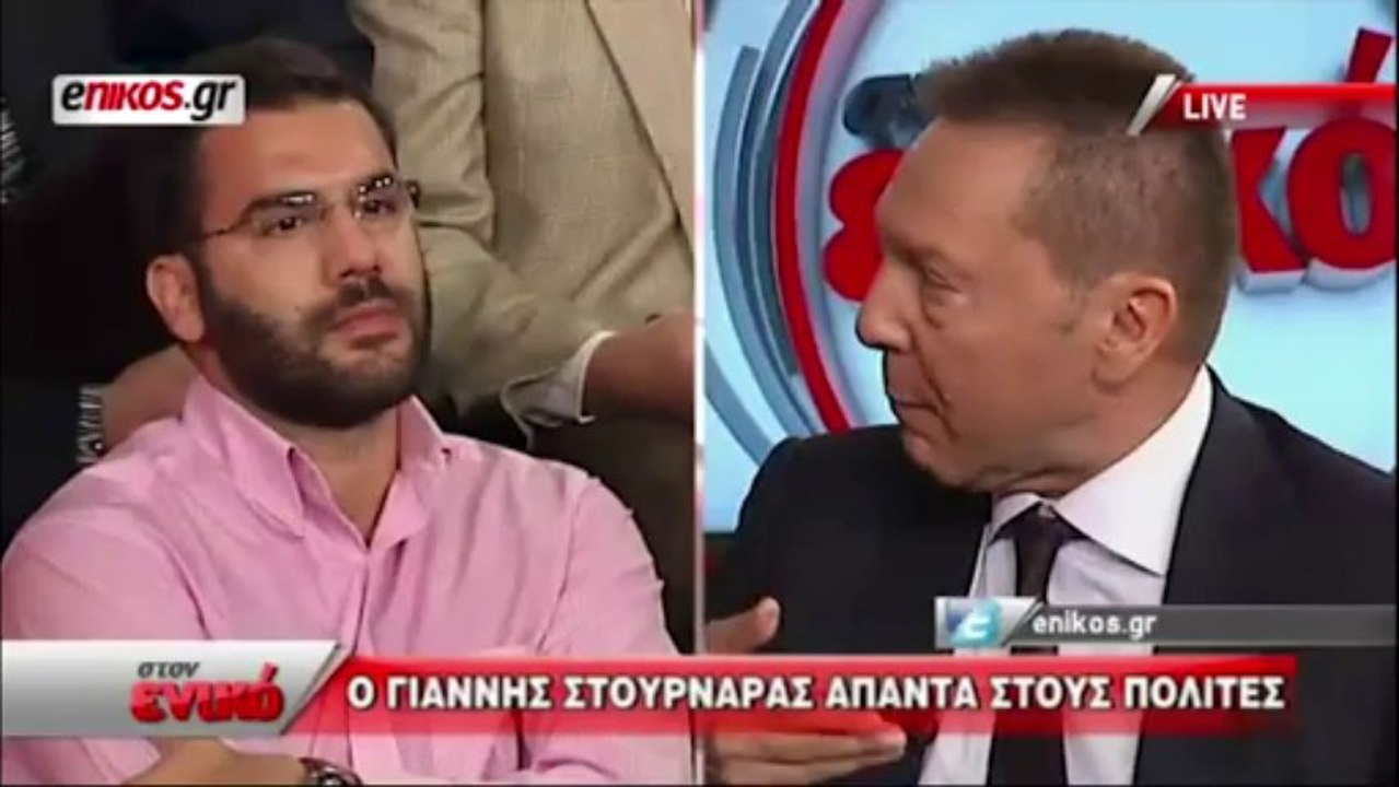 Η εκπομπή του Ν. Χατζηνικολάου στο enikos.gr με...