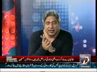 Rana Mubashir @ Prime Time - 8th October 2013