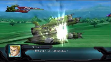2nd Super Robot Taisen OG - Partie. 40