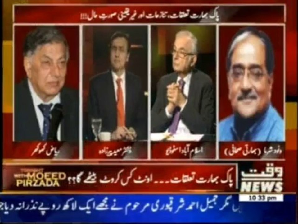 Tonight With Moeed Pirzada - 8th October 2013