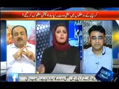 Faisal Awam Ka - 8th October 2013