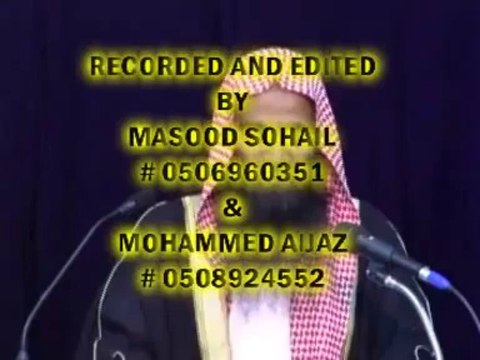 Darbar Sazi Qabar Parasti 4_4 By Sheikh Tauseef ur Rehman - Shirk Karne Wala Hamesha Ki Jahanam Main