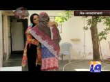 Geo FIR-07 Oct 2013-Part 1-Re-enctment, Cheater neighbour sold young girl to an old man…!!