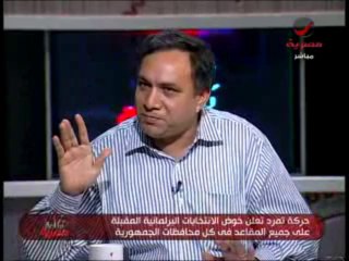 sa3a  8-10-2013 - p2