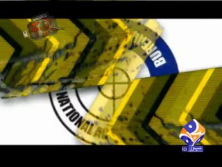 Geo FIR-08 Oct 2013-Part 1-Forge documentation of plots in Rizwan housing society…!!