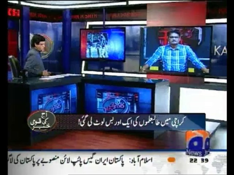 Aaj Kamran Khan Kay Saath -  8th October 2013 ((  08 Oct 2013 ) Full On Geo News