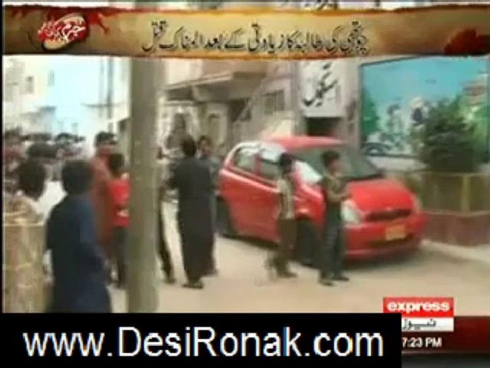 jurm kahani 8