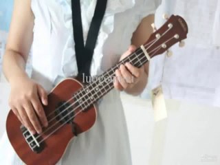 Learn Ukulele Fast!