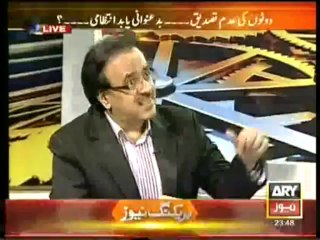 11th Hour - 8th October 2013