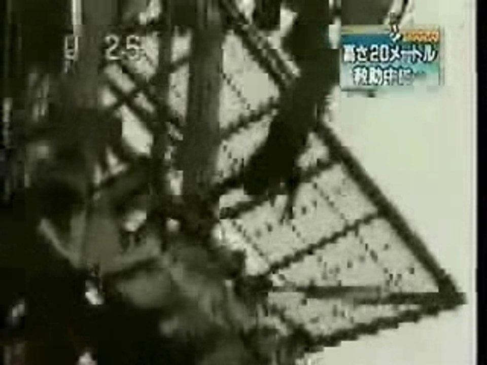 Accidentsmanegereparation