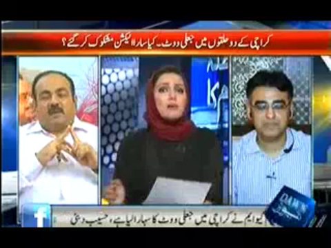 Faisal Awam Ka - 8th October 2013 (( 08 Oct 2013 ) Full Talk Show on Waqat News