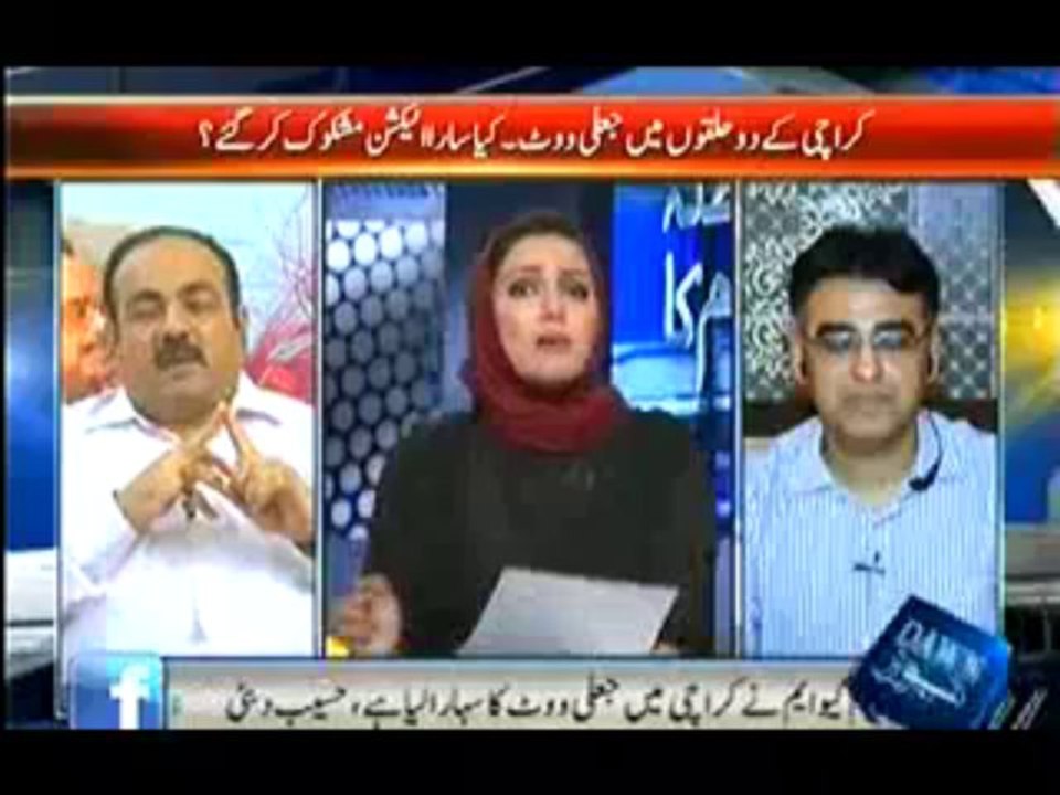 Faisal Awam Ka  - 8th October 2013 (( 08 Oct 2013 ) Full Talk Show on Waqat News