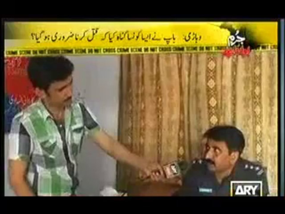 Jurm Bolta Hai - 8 October 2013  Lahour Mein Ek Or Bachi Agwa! Full Crime Show ARYNews