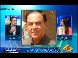 Seedhi Baat - 8th October 2013 (( 08 Oct 2013 ) Full Talk Show on Capital Tv