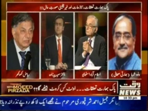 Tonight With Moeed Pirzada - 8th October 2013 (( 08 Oct 2013 ) Full WaqaT News