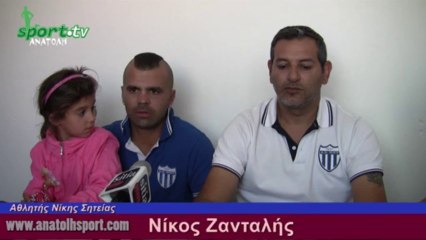 Γιάννης Πασχαλάκης - Νίκος Ζανταλής - Δηλώσεις (6-10-2013)