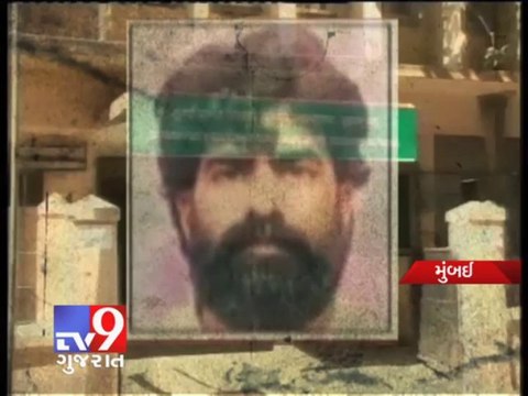 Man found carrying firearm at Sessions Court, Mumbai - Tv9 Gujarat