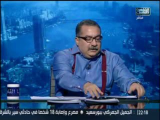 hona alqahera  8-10-2013 - p1