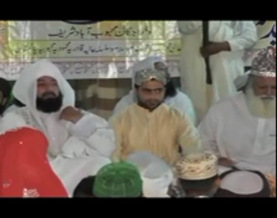 Pir Syed Abdul Qadir MahboobKazmi Hanfi Qadri Mahmoodi Zillamajdahu Urs Lahore 2013