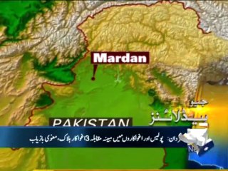 Geo Headlines-09 Oct 2013-0900