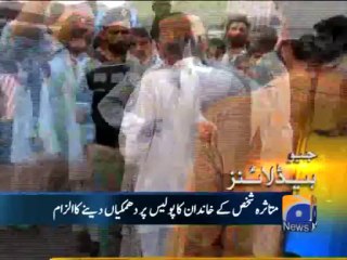 Geo Headlines-09 Oct 2013-1100